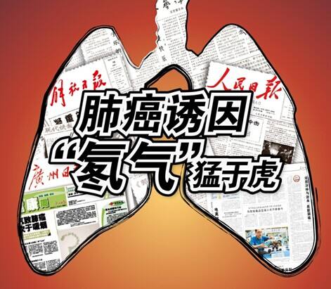 裝修材料不環(huán)保都會導(dǎo)致什么你知道嗎7.jpg